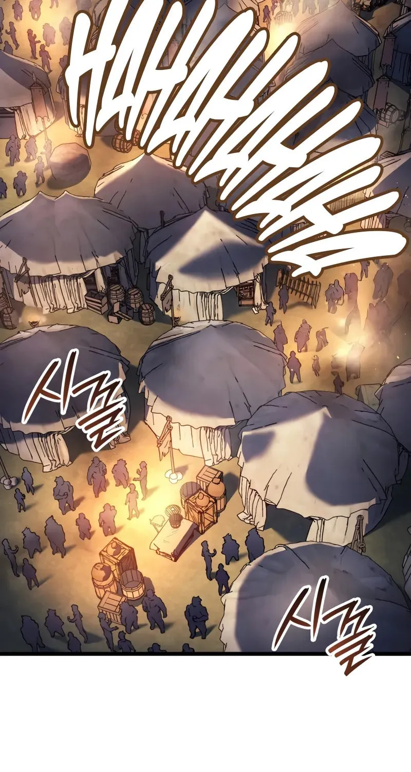 The Indomitable Martial King Chapter 84 page 4 - 