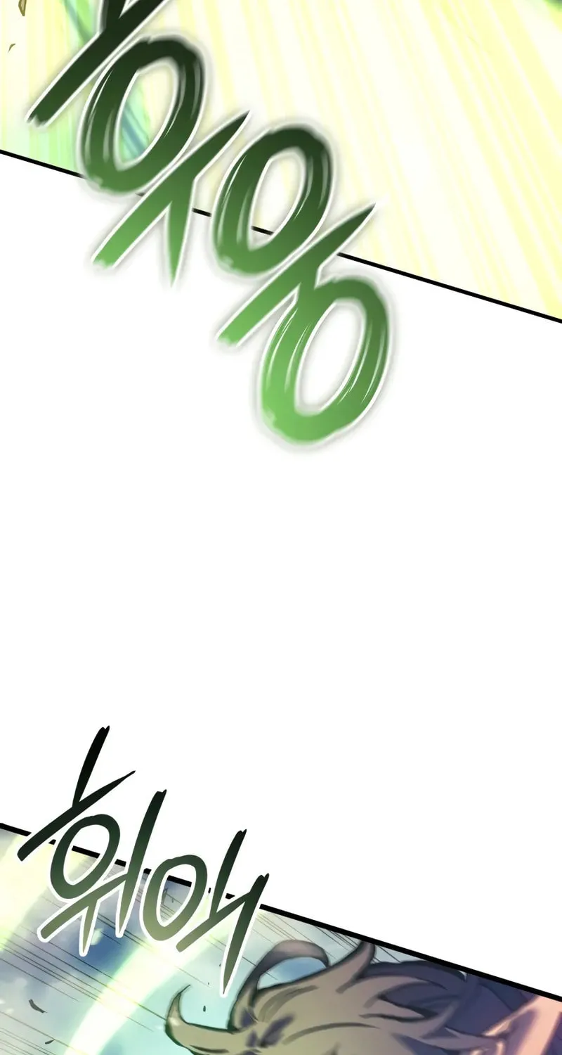 The Indomitable Martial King Chapter 84 page 56 - 
