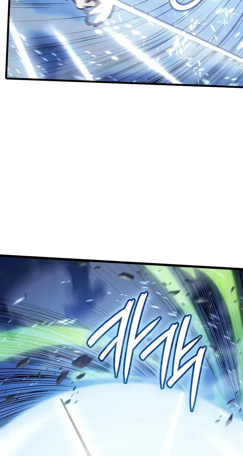 The Indomitable Martial King Chapter 84 page 58 - 
