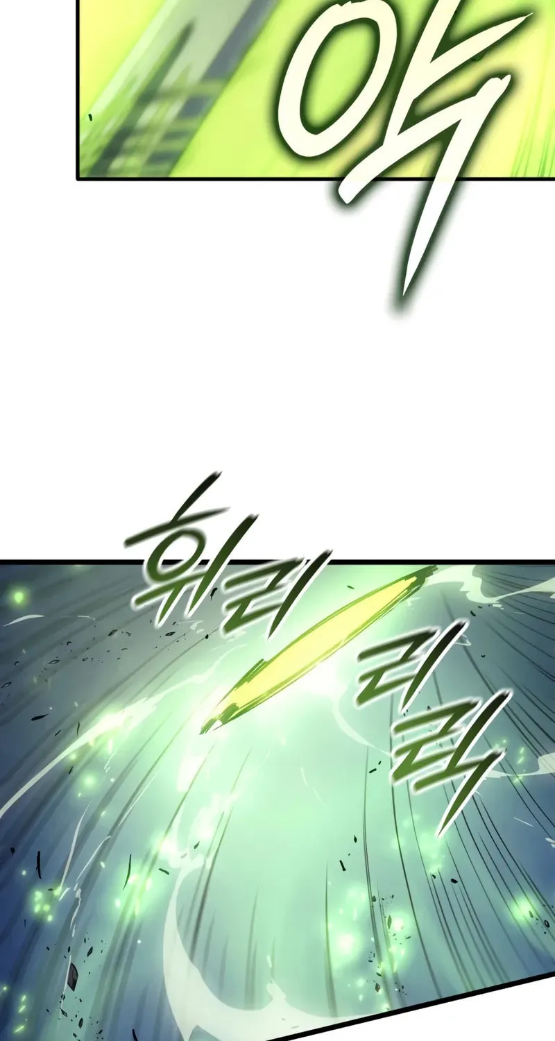 The Indomitable Martial King Chapter 84 page 68 - 