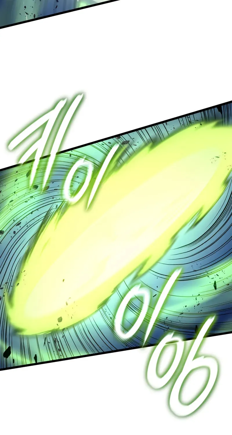 The Indomitable Martial King Chapter 84 page 69 - 