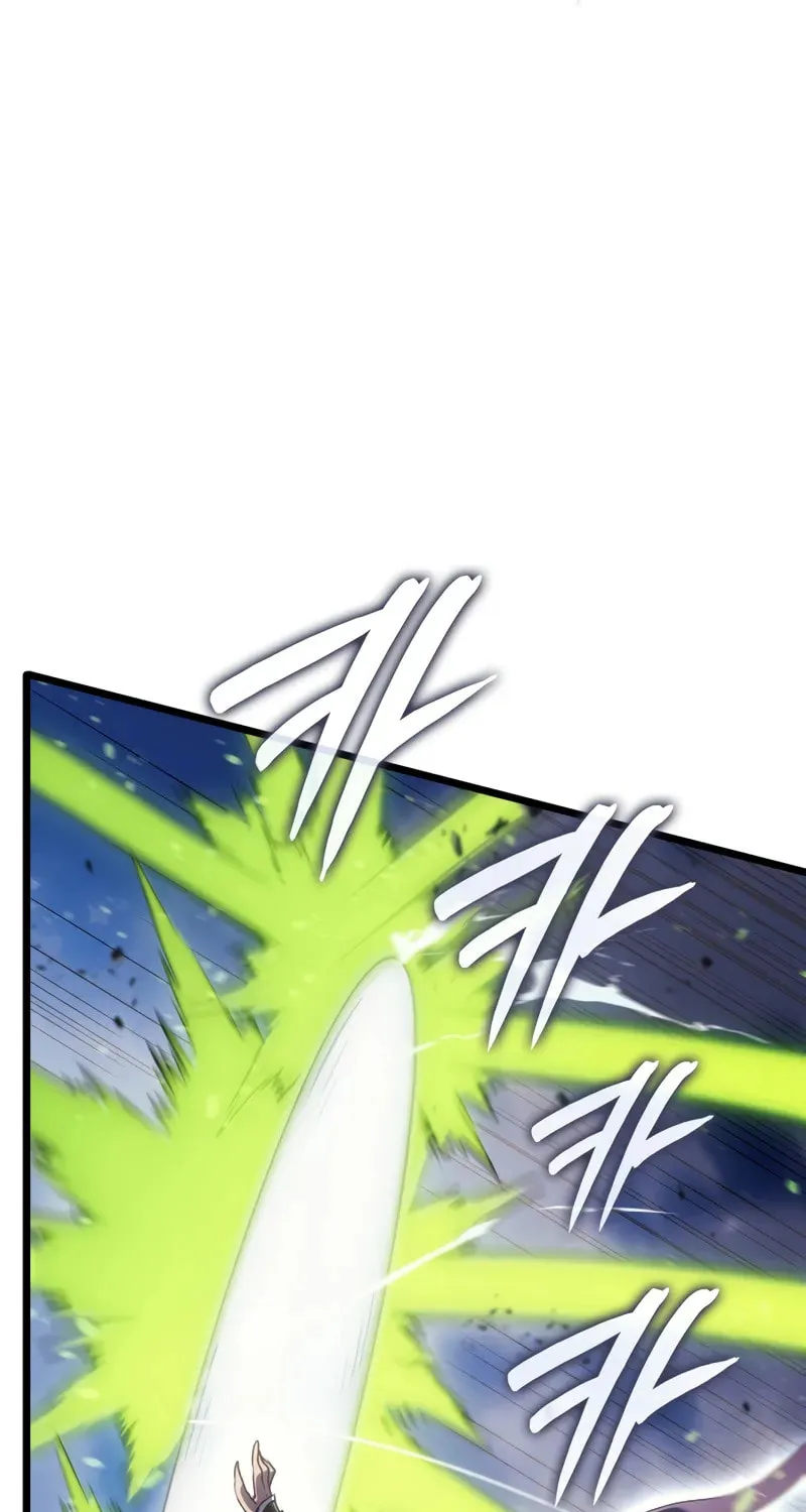 The Indomitable Martial King Chapter 84 page 73 - 