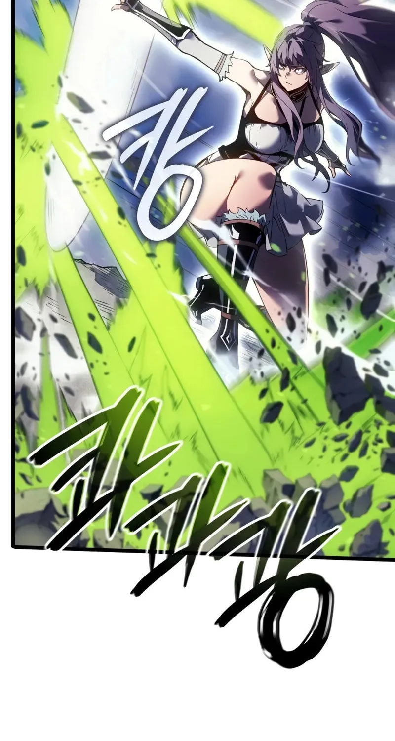 The Indomitable Martial King Chapter 84 page 74 - 