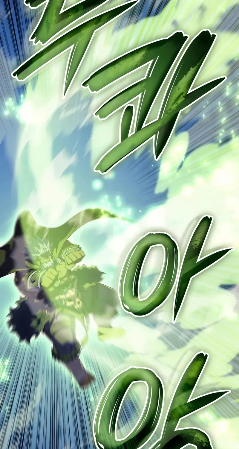 The Indomitable Martial King Chapter 84 page 77 - 