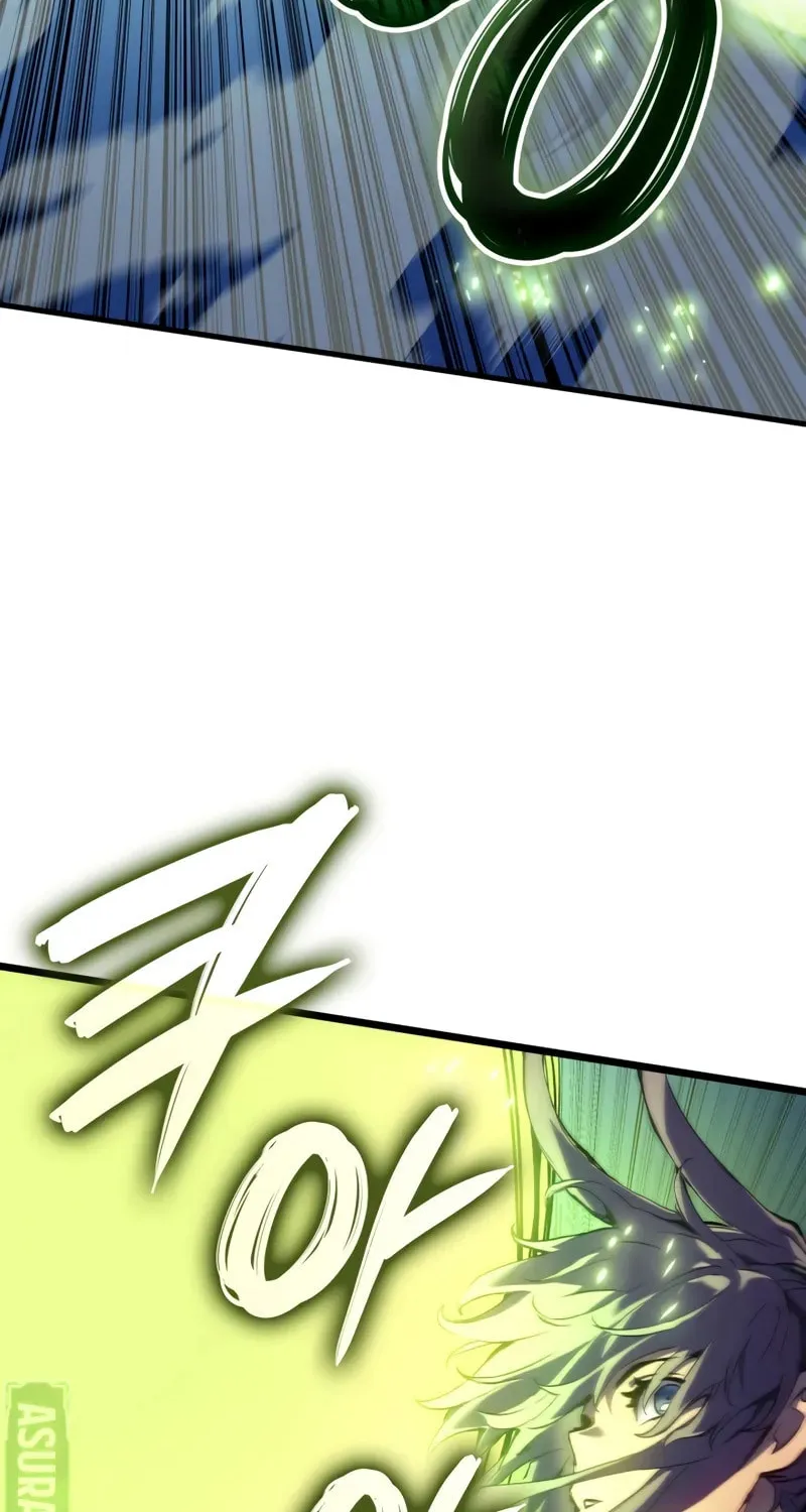 The Indomitable Martial King Chapter 84 page 78 - 