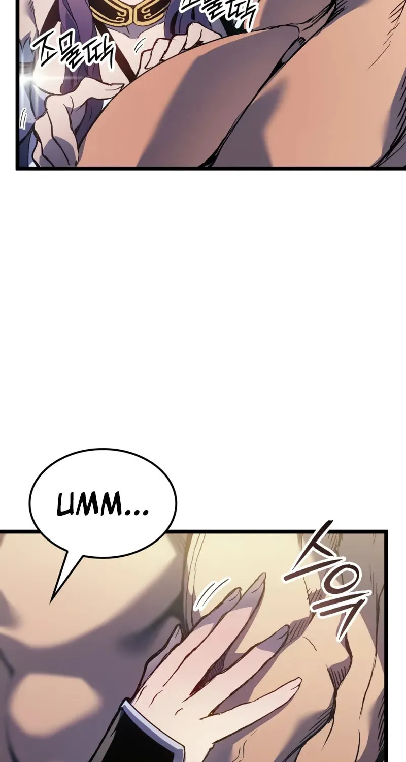 The Indomitable Martial King Chapter 85 page 120 - 