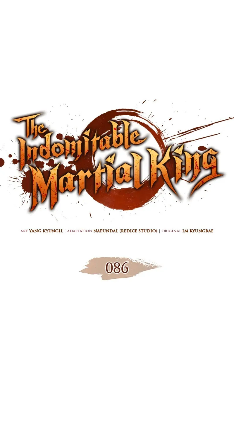 The Indomitable Martial King Chapter 86 page 2 - 