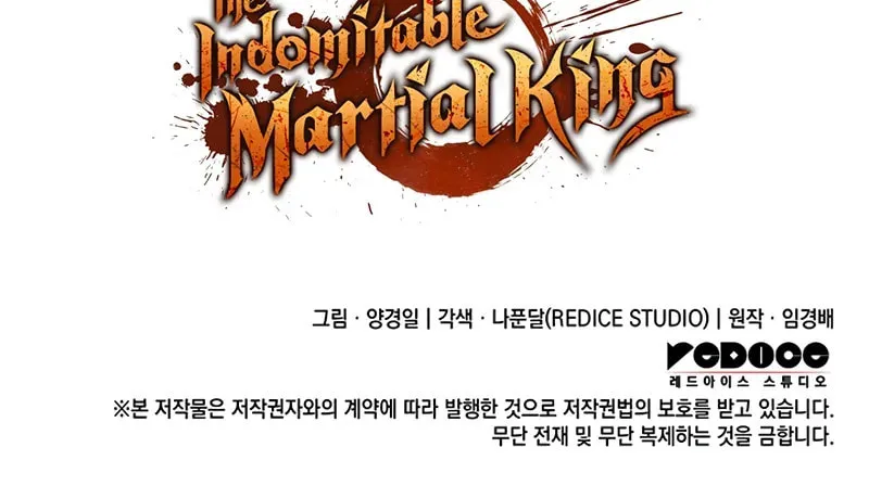 The Indomitable Martial King Chapter 86 page 108 - 