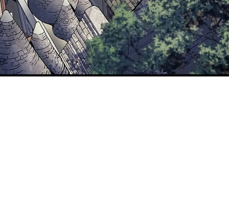 The Indomitable Martial King Chapter 86 page 50 - 