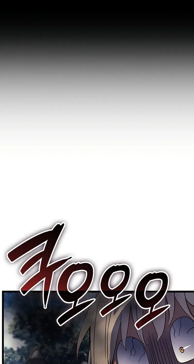 The Indomitable Martial King Chapter 86 page 82 - 