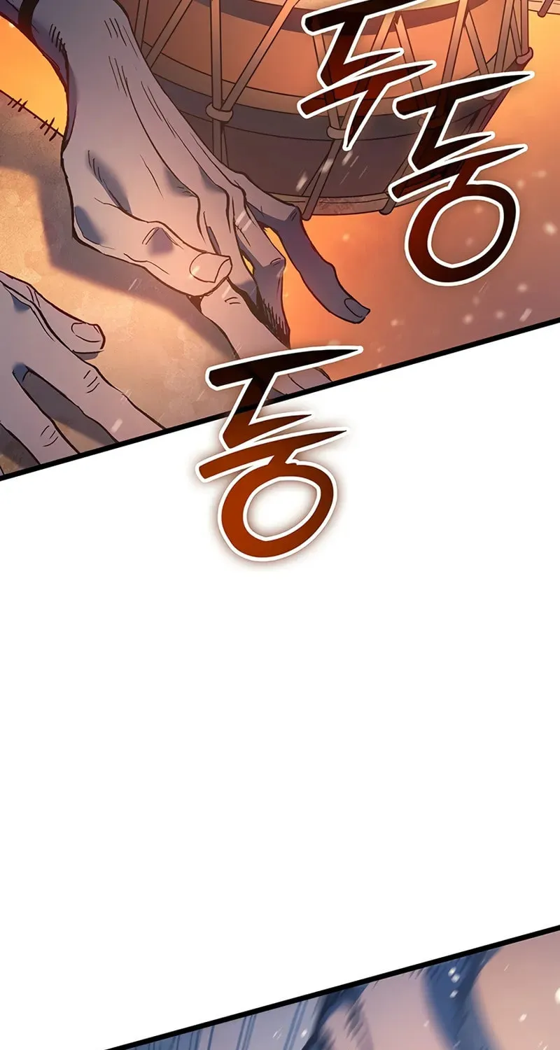 The Indomitable Martial King Chapter 86 page 98 - 