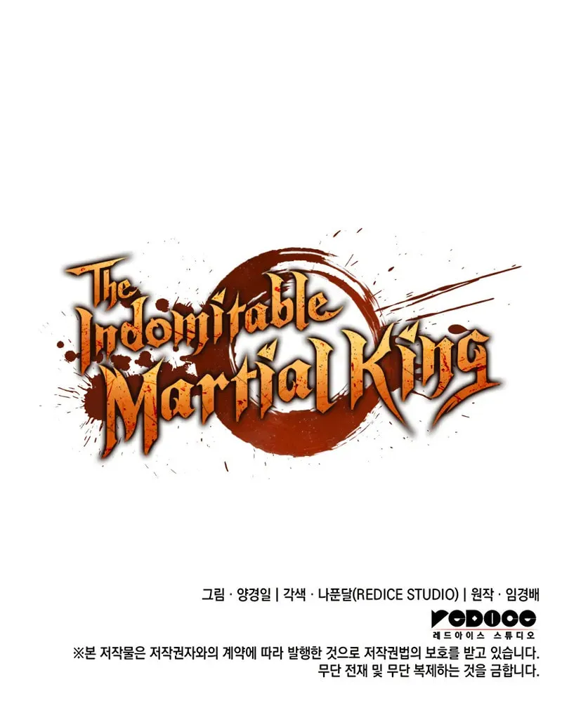 The Indomitable Martial King Chapter 87 page 109 - 