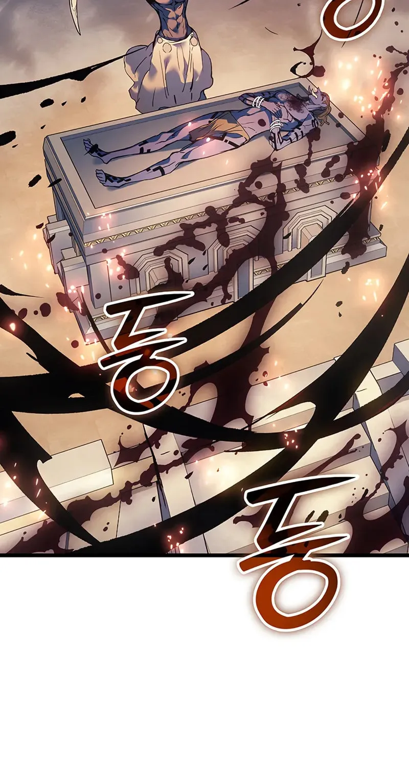 The Indomitable Martial King Chapter 87 page 13 - 