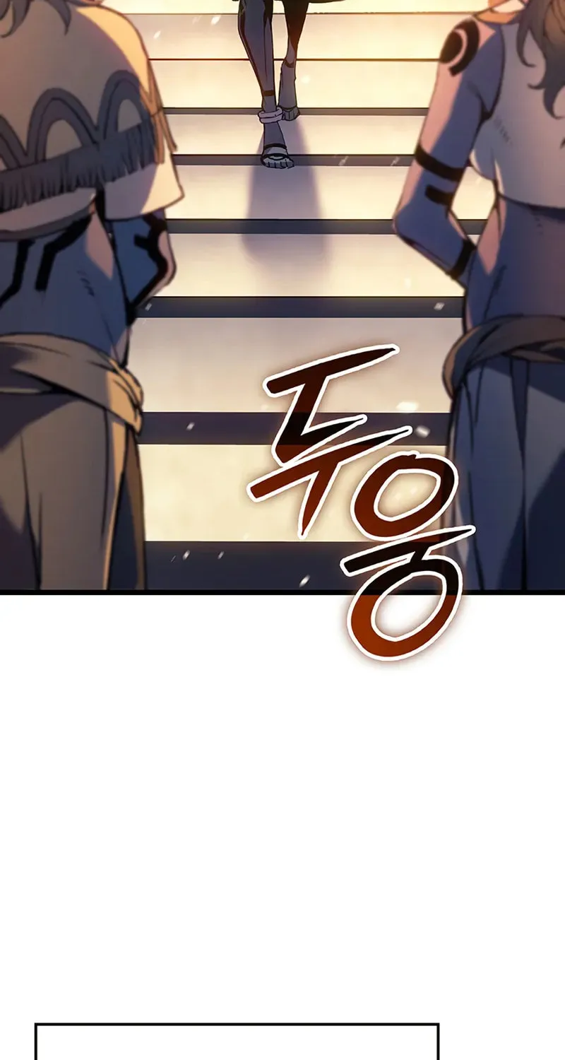 The Indomitable Martial King Chapter 87 page 17 - 