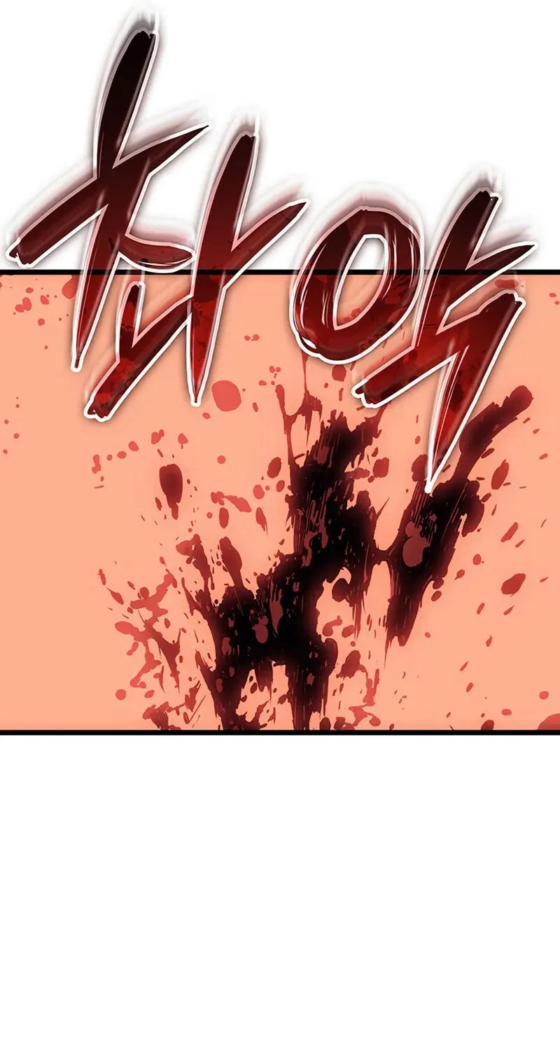 The Indomitable Martial King Chapter 87 page 3 - 