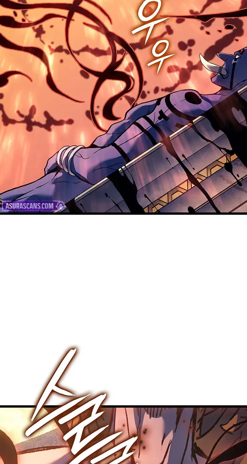 The Indomitable Martial King Chapter 87 page 24 - 