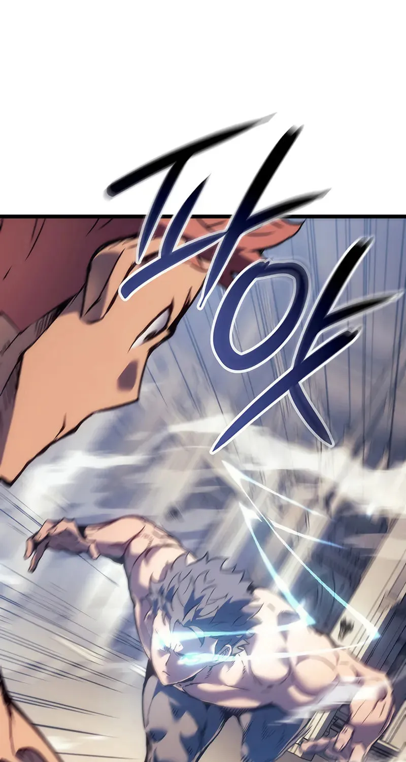 The Indomitable Martial King Chapter 87 page 73 - 