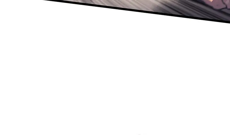 The Indomitable Martial King Chapter 87 page 80 - 