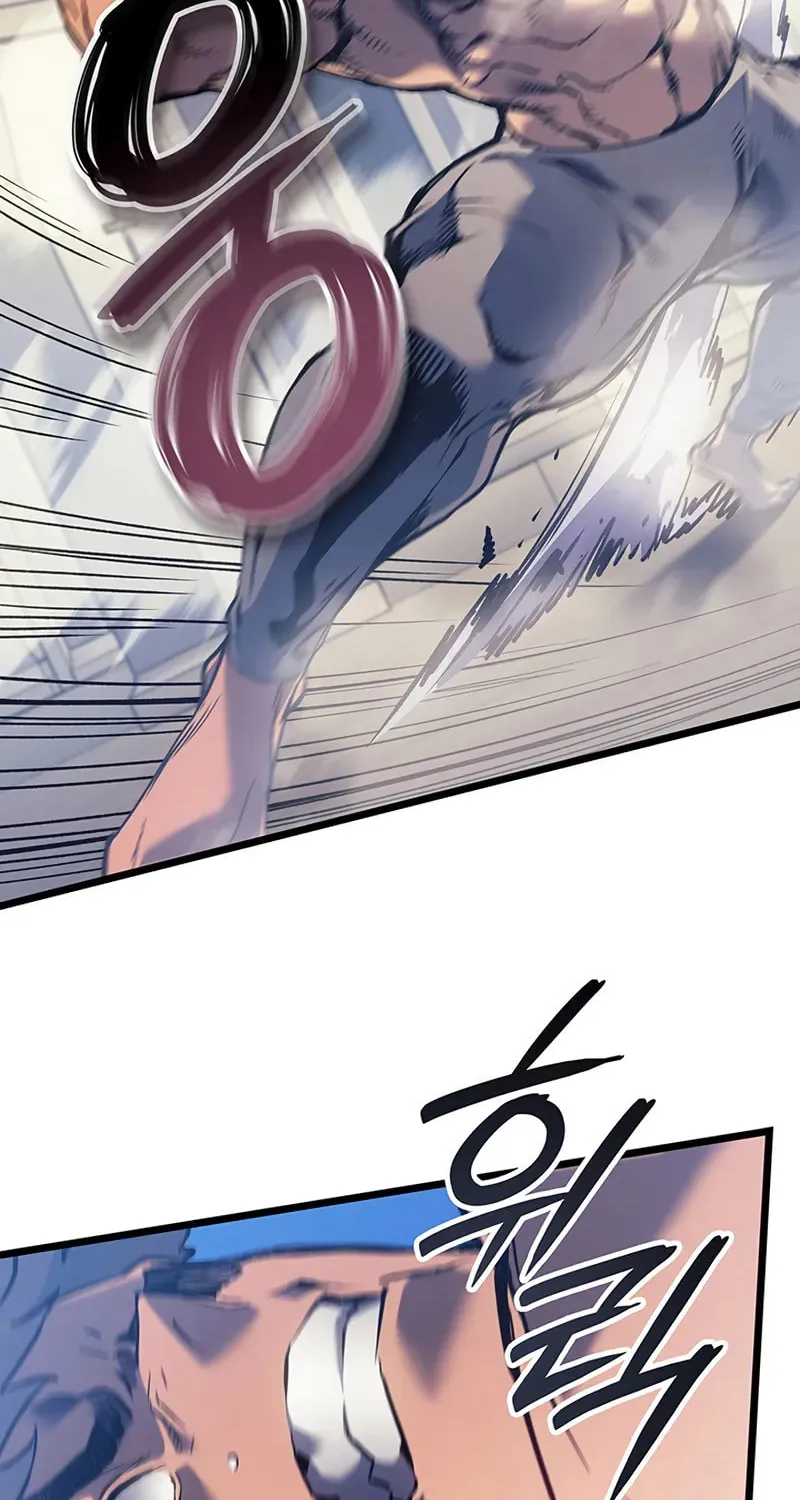 The Indomitable Martial King Chapter 87 page 82 - 