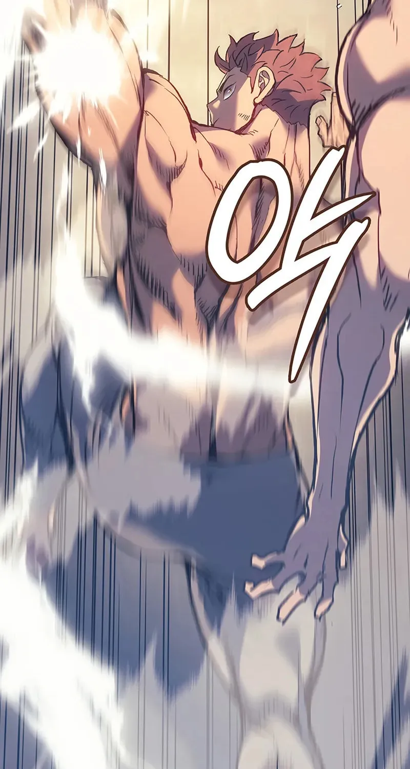 The Indomitable Martial King Chapter 87 page 84 - 