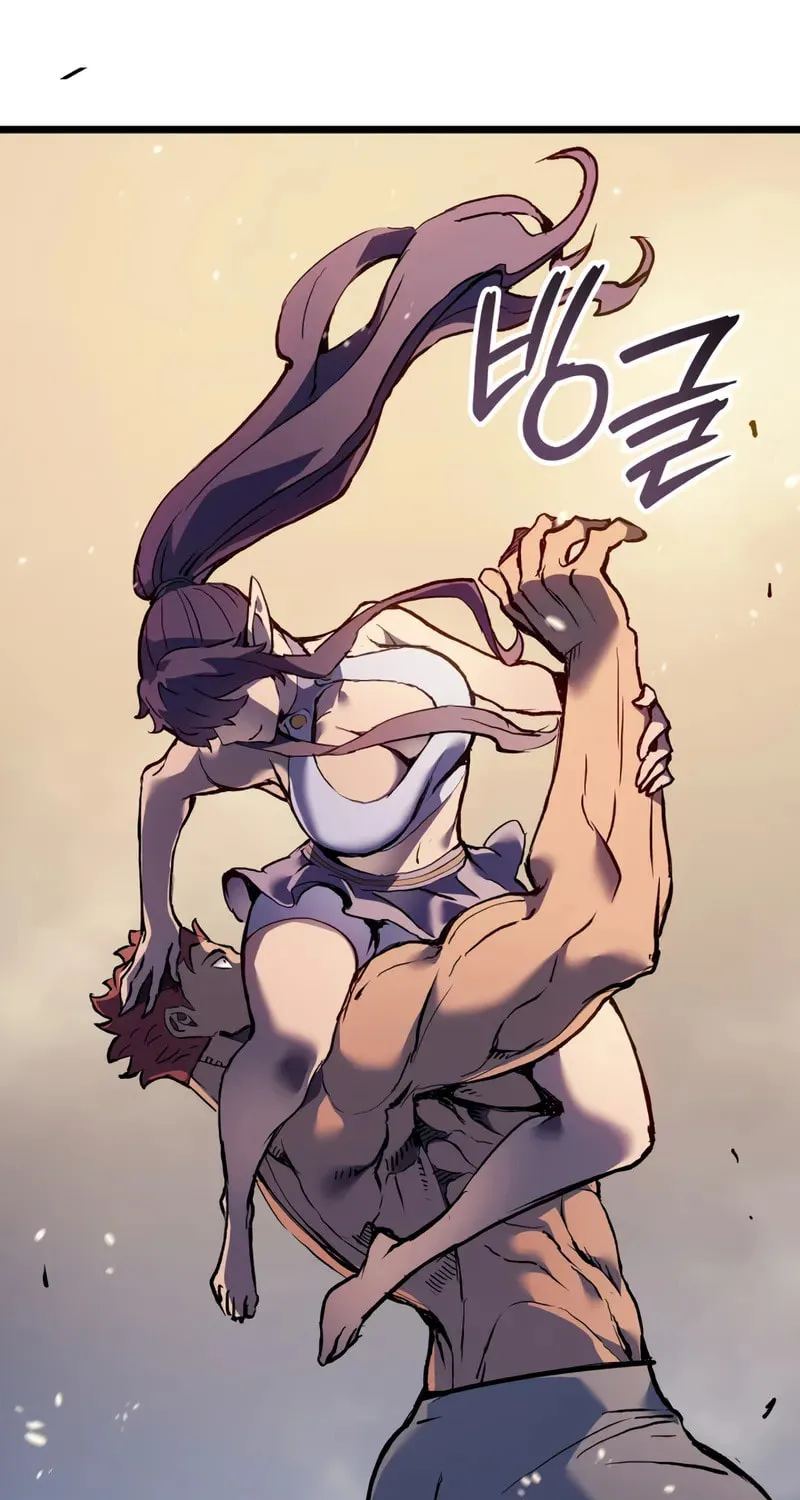 The Indomitable Martial King Chapter 88 page 15 - 