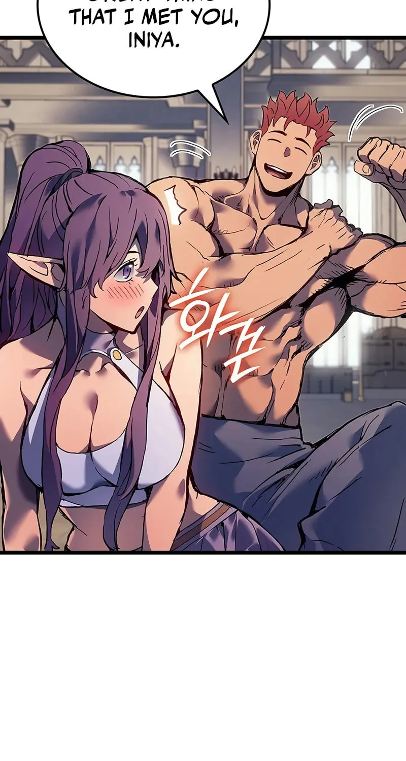 The Indomitable Martial King Chapter 88 page 27 - 