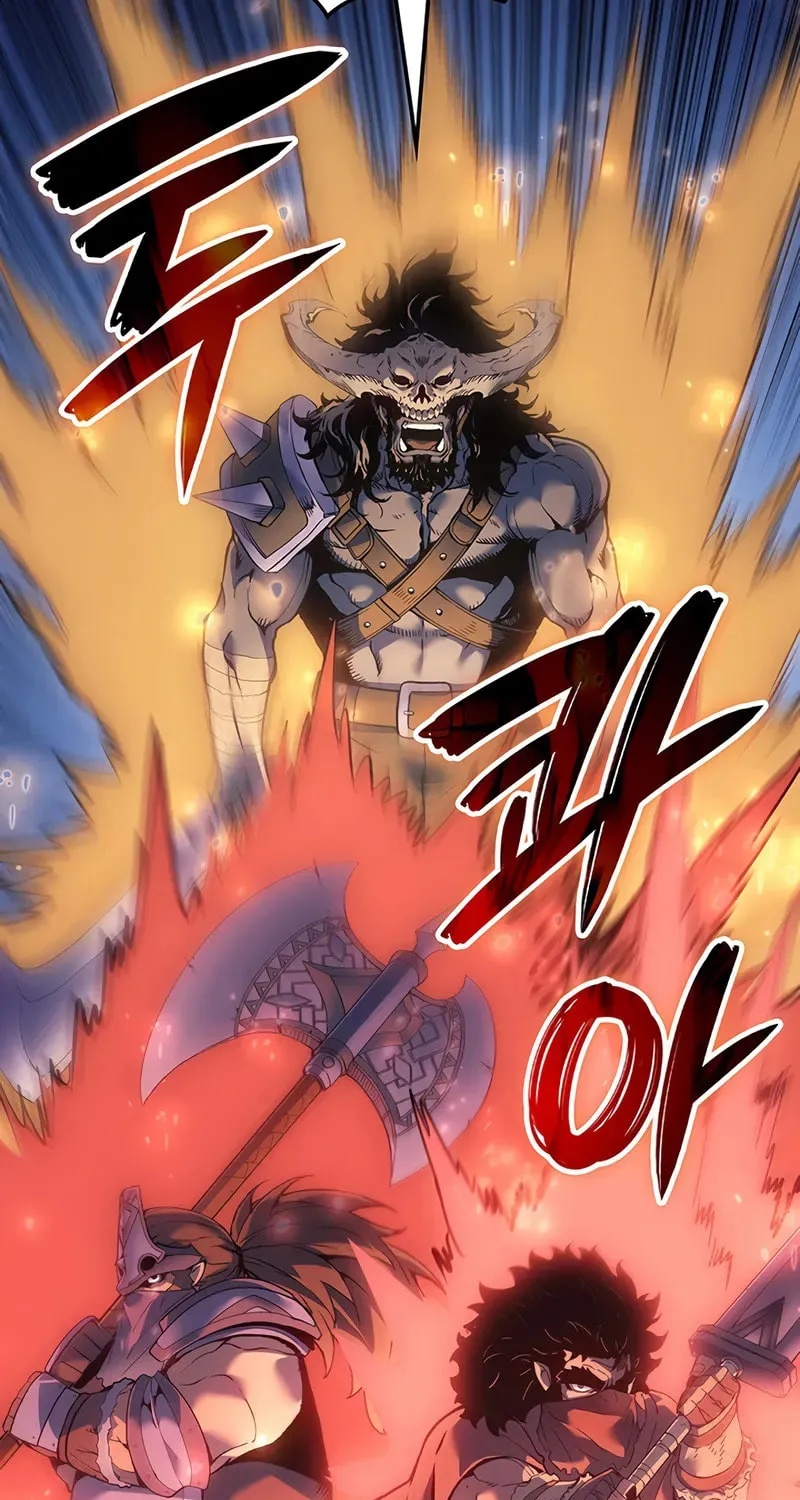 The Indomitable Martial King Chapter 88 page 87 - 
