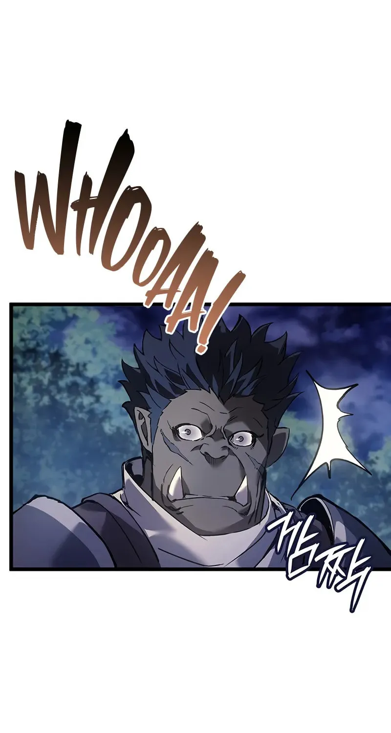 The Indomitable Martial King Chapter 88 page 96 - 