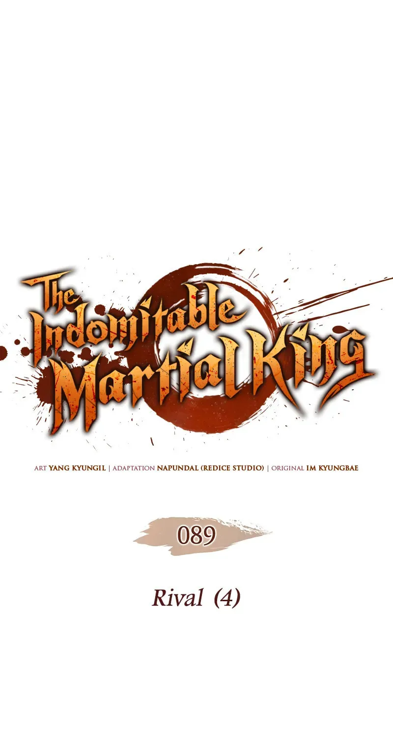 The Indomitable Martial King Chapter 89 page 2 - 