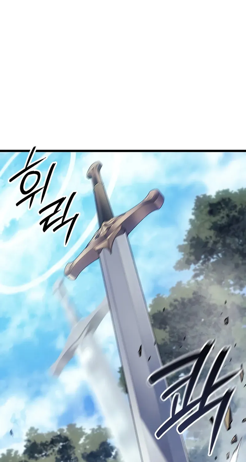 The Indomitable Martial King Chapter 89 page 18 - 