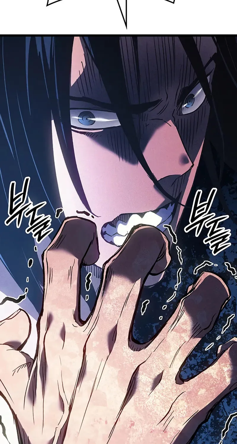 The Indomitable Martial King Chapter 89 page 20 - 