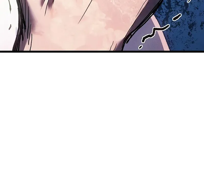 The Indomitable Martial King Chapter 89 page 21 - 