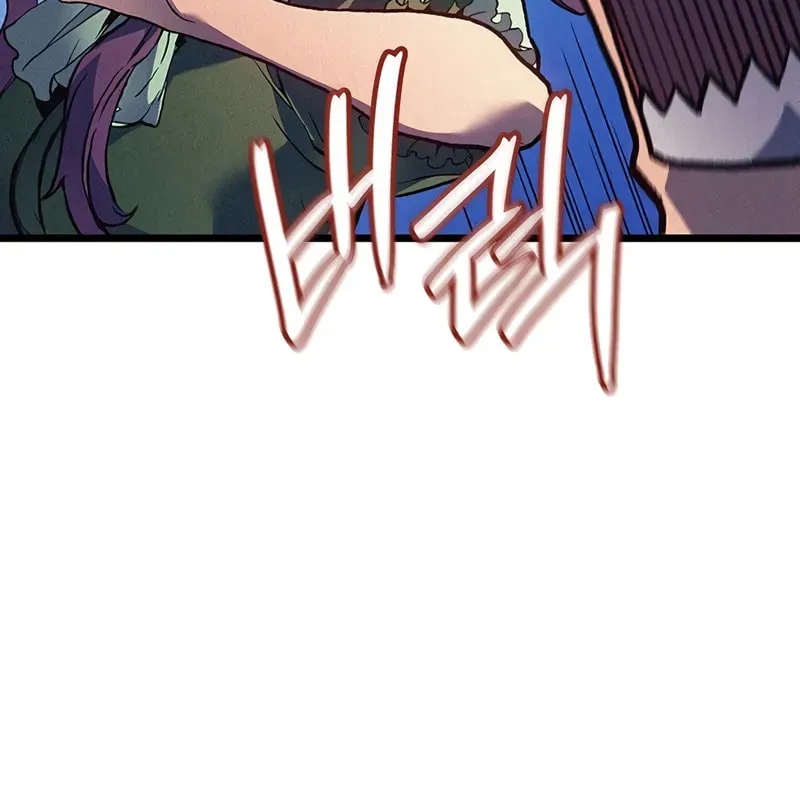 The Indomitable Martial King Chapter 89 page 80 - 
