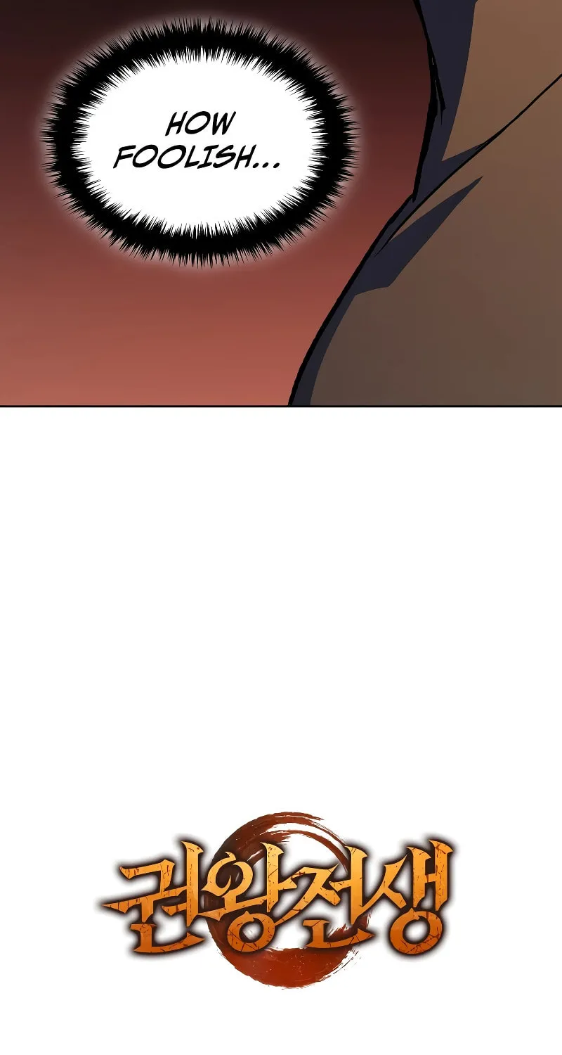 The Indomitable Martial King Chapter 9 page 123 - 