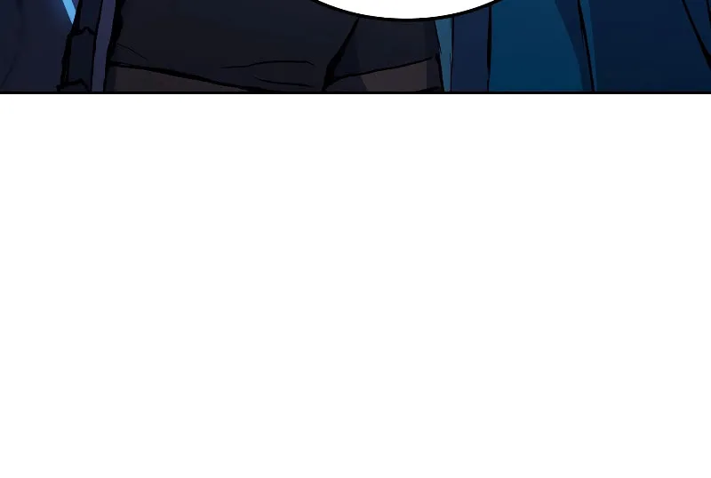 The Indomitable Martial King Chapter 9 page 20 - 