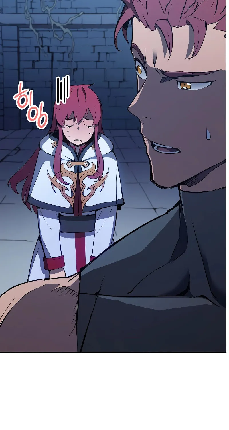The Indomitable Martial King Chapter 9 page 50 - 