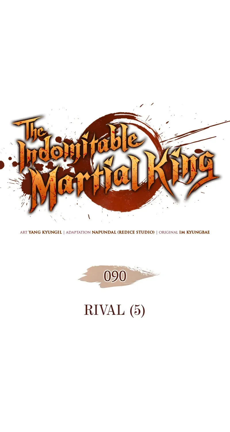 The Indomitable Martial King Chapter 90 page 2 - 