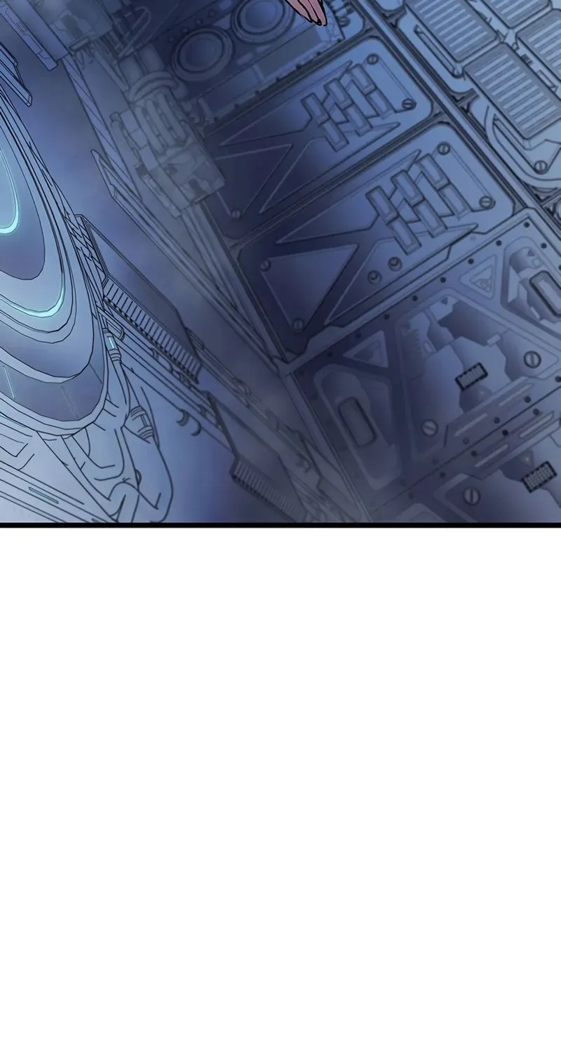 The Indomitable Martial King Chapter 90 page 43 - 