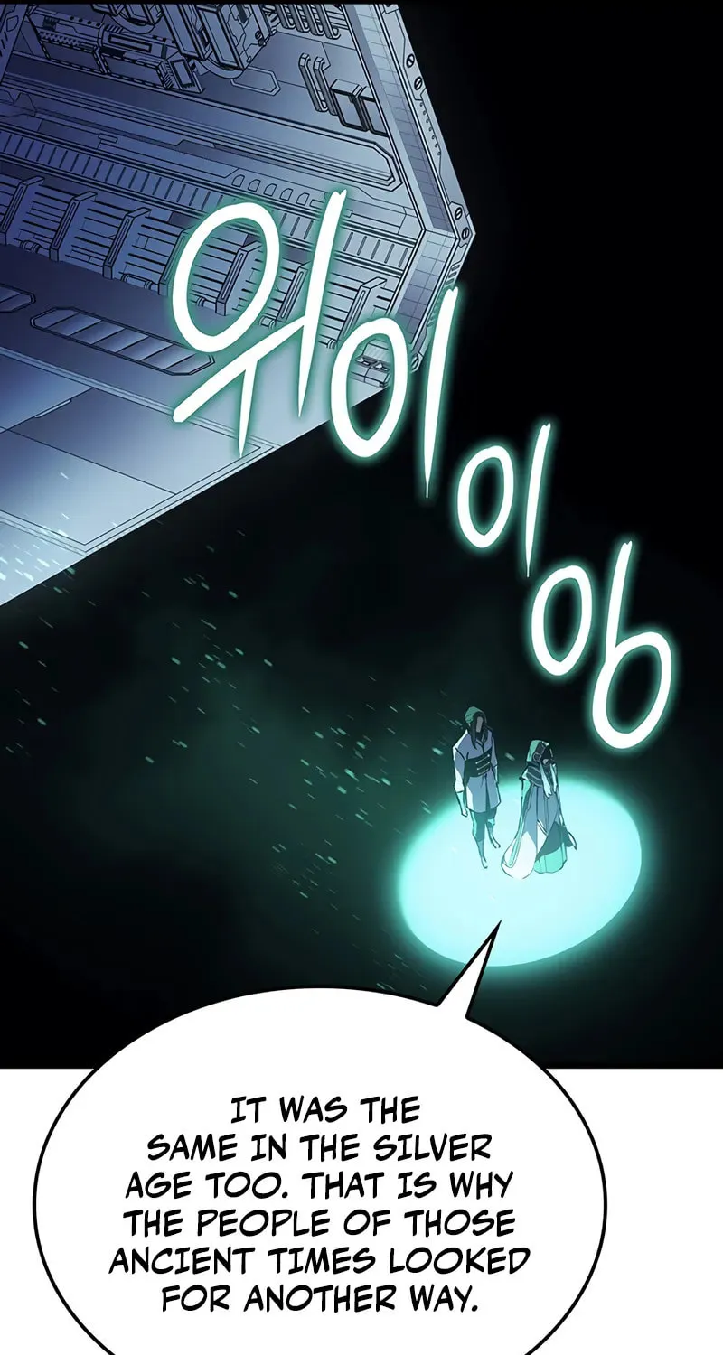 The Indomitable Martial King Chapter 90 page 52 - 
