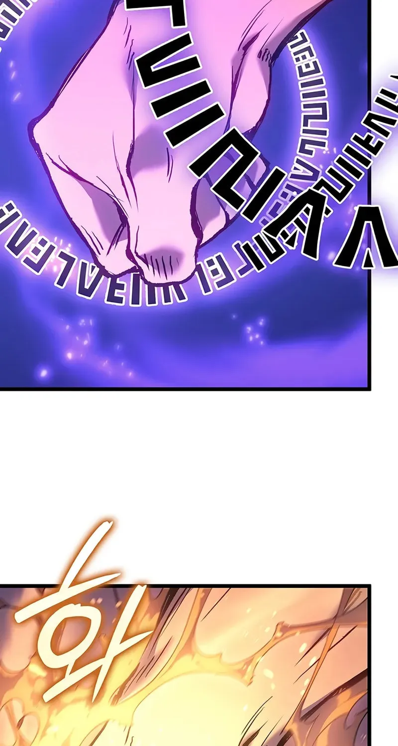 The Indomitable Martial King Chapter 90 page 73 - 