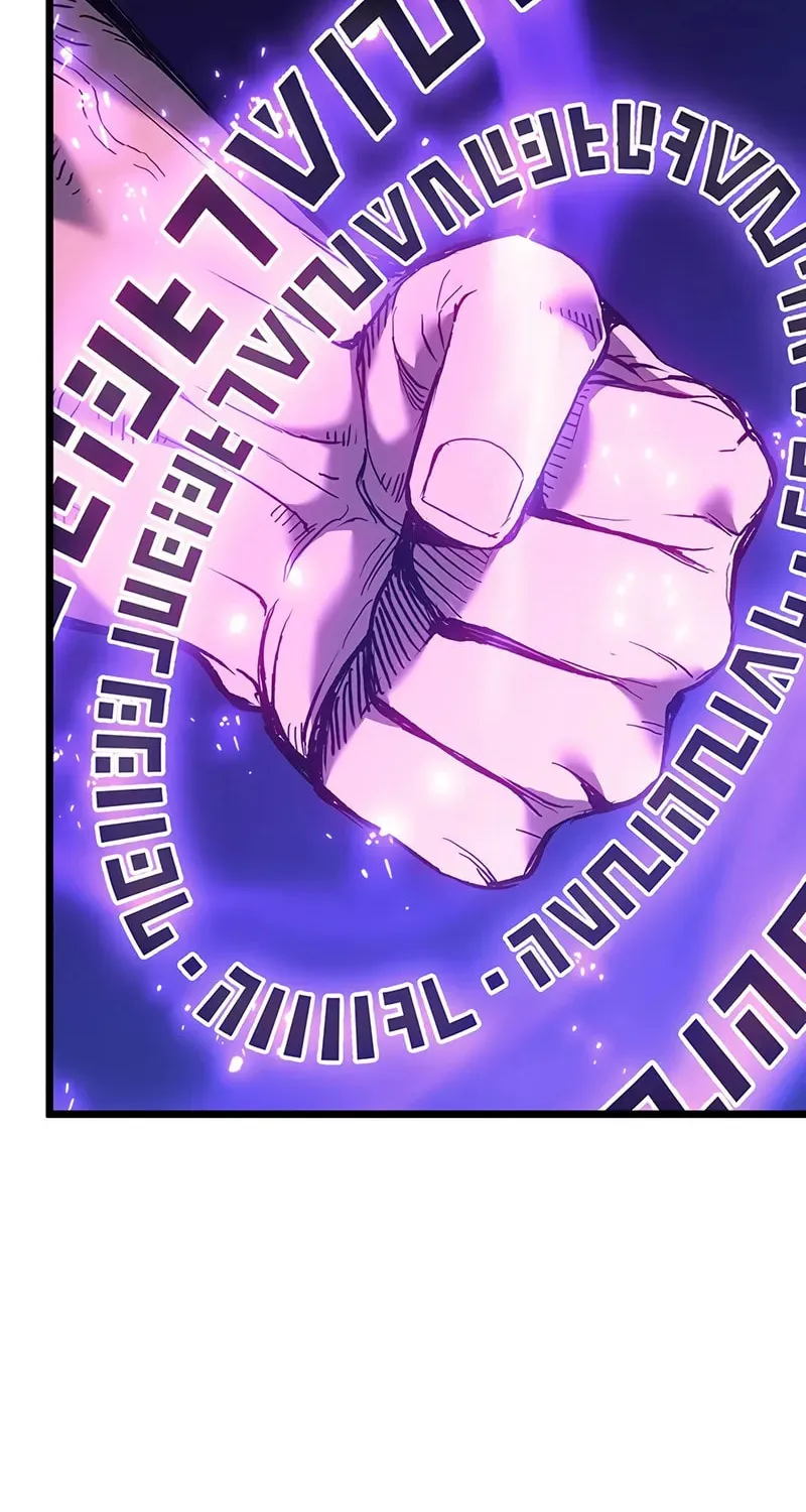 The Indomitable Martial King Chapter 90 page 75 - 