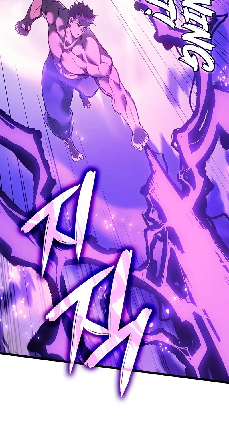 The Indomitable Martial King Chapter 90 page 81 - 
