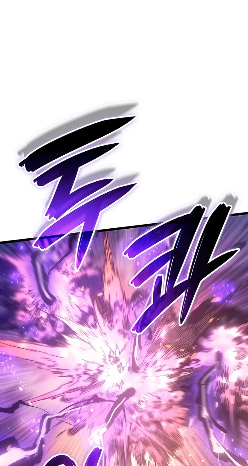 The Indomitable Martial King Chapter 90 page 82 - 