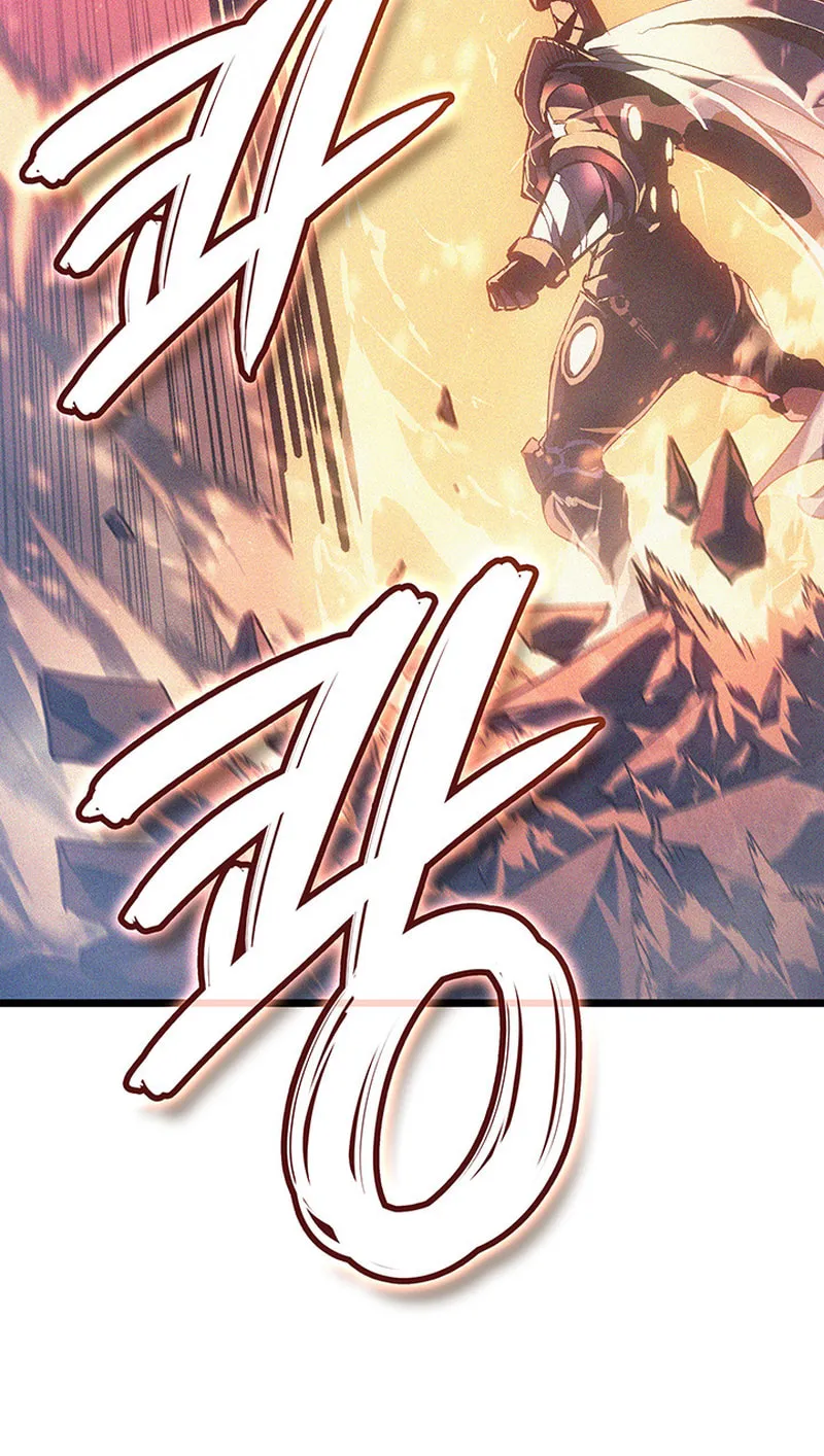The Indomitable Martial King Chapter 91 page 102 - 