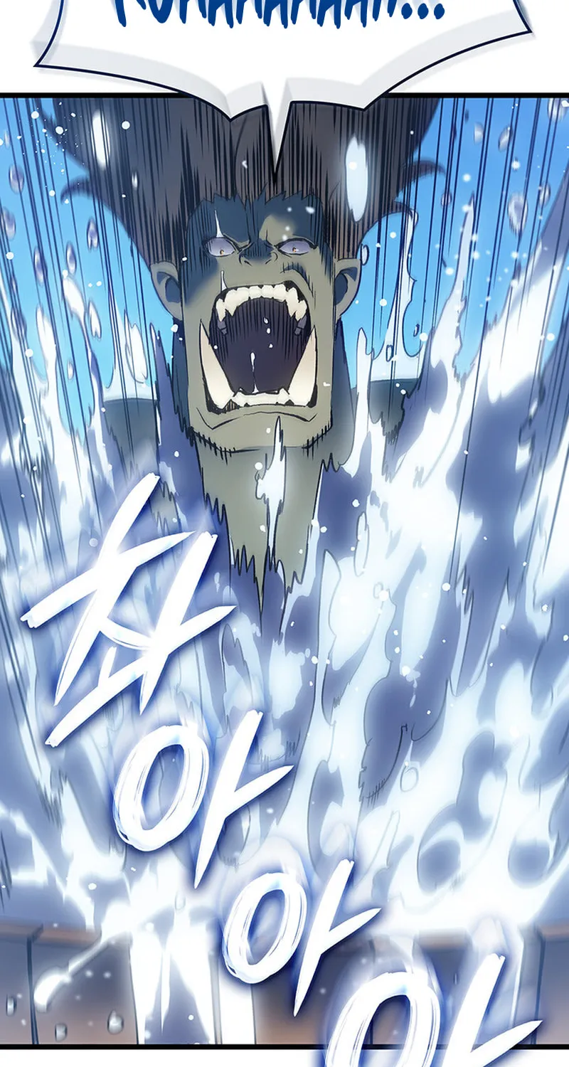 The Indomitable Martial King Chapter 91 page 14 - 