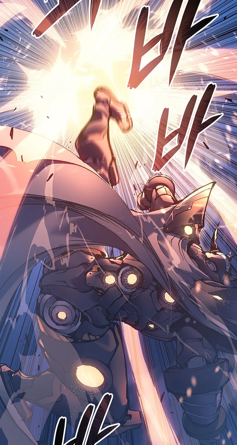 The Indomitable Martial King Chapter 91 page 87 - 