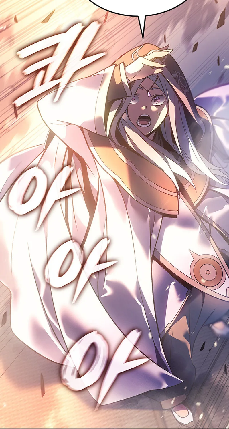 The Indomitable Martial King Chapter 91 page 89 - 