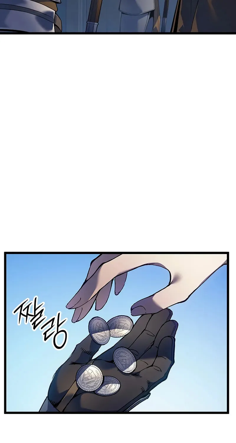 The Indomitable Martial King Chapter 92 page 8 - 