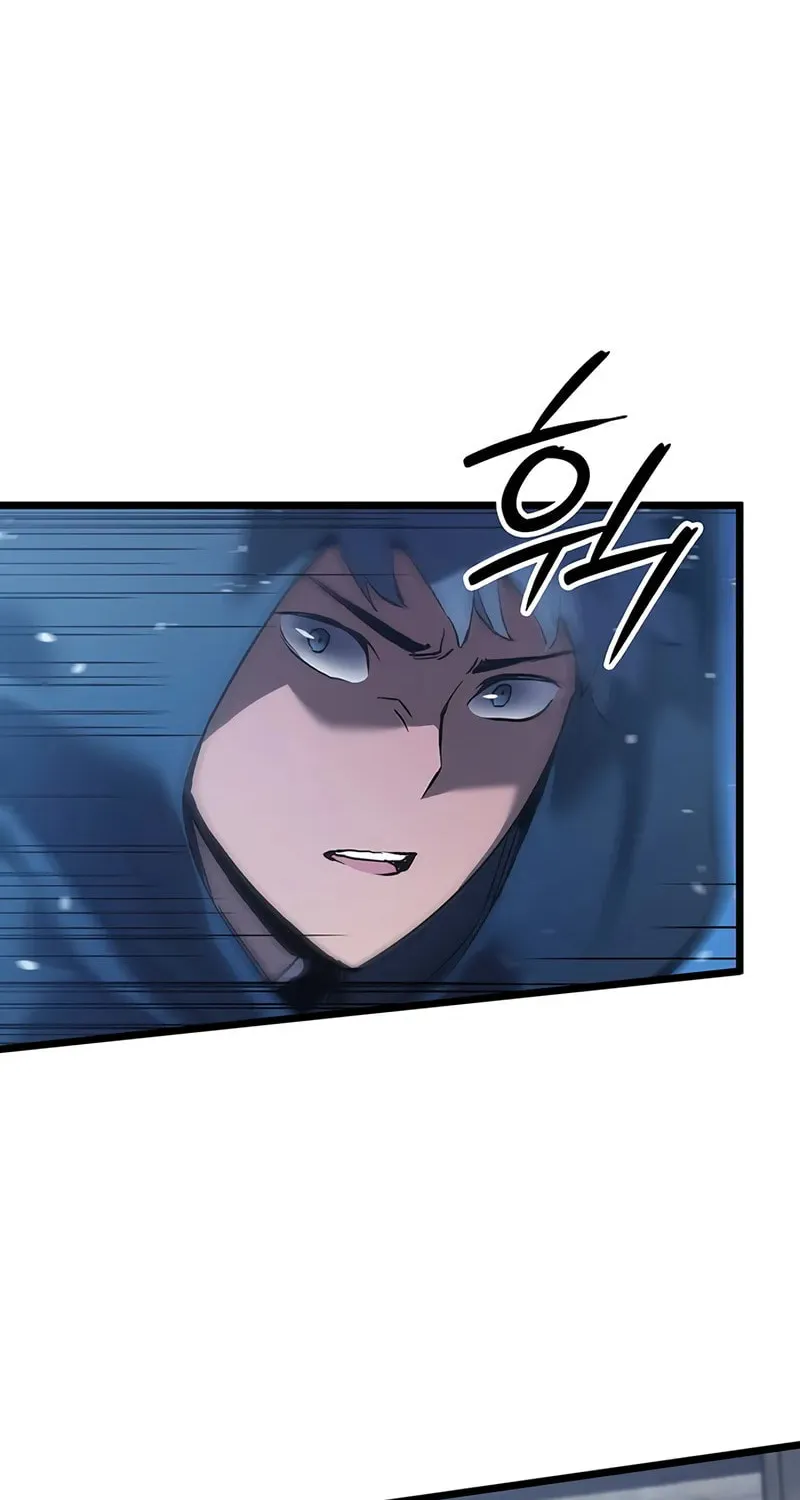 The Indomitable Martial King Chapter 92 page 82 - 