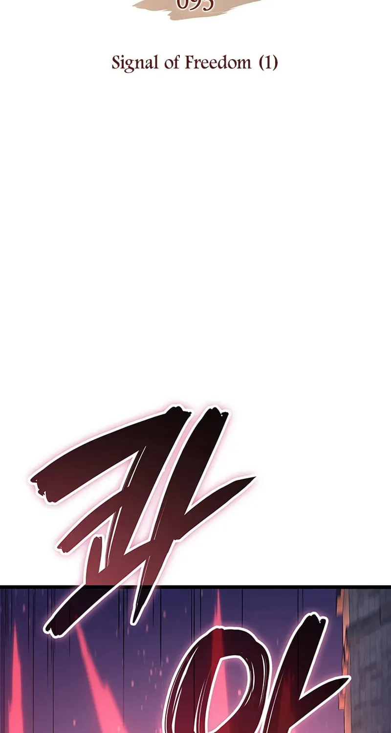 The Indomitable Martial King Chapter 93 page 5 - 